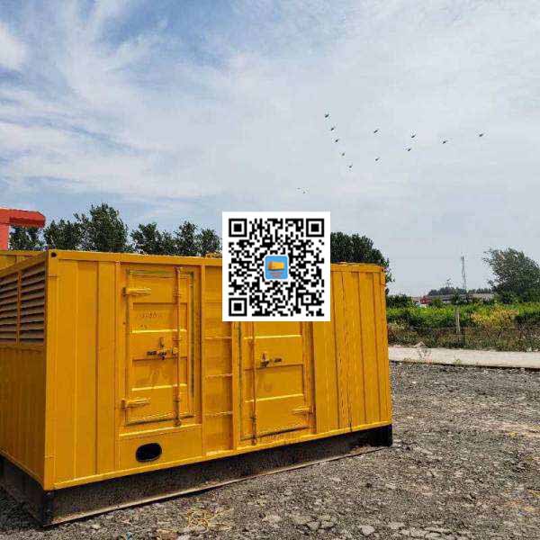 金平发电机出租发电机电刷的结构与作用是什么