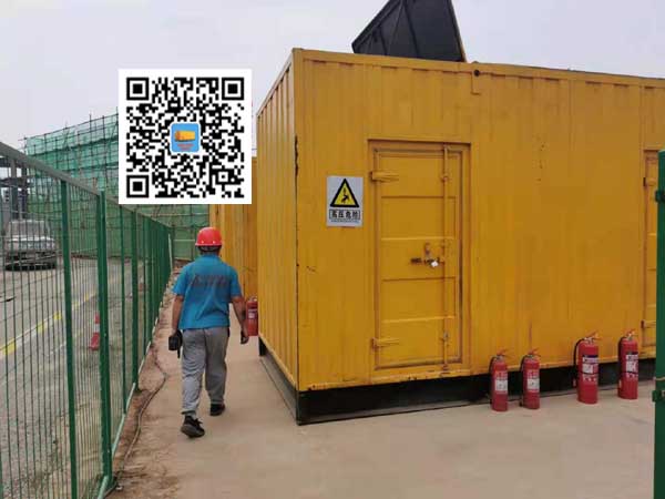 金平出租发电机常规保养内容