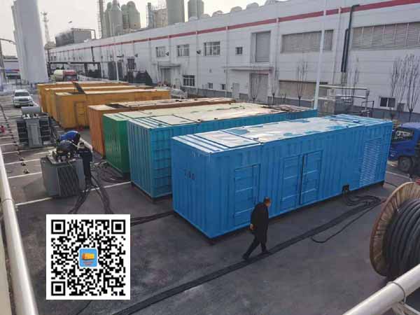 金平出租发电机