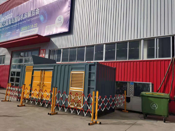 金平一起发电机滑环环火停机事件分析报告