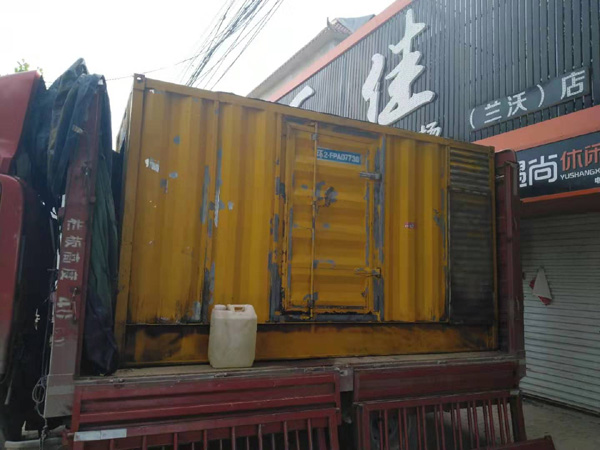 金平发电机组的结构分析及功能原理