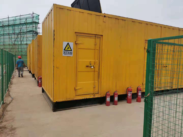 金平出租发电机柴油发电机组受潮后，该如何处理？