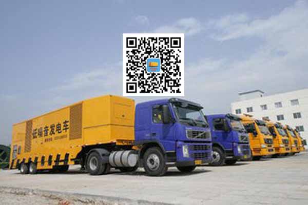 金平发电车出租-发电机要注意做好保养工作