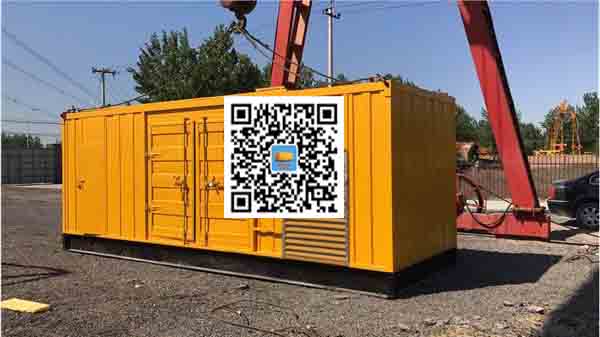 金平发电车出租-关于柴油发电机组水箱污垢的产生与清理