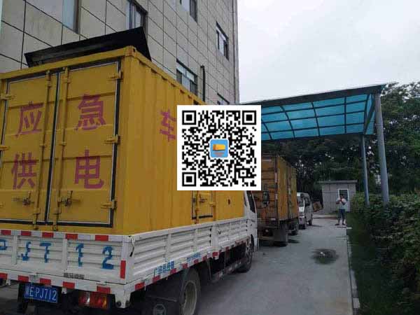 金平租赁发电机50kw设备需要多大电缆线