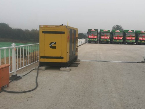 金平发电机组中性点接地不良有哪些危害？