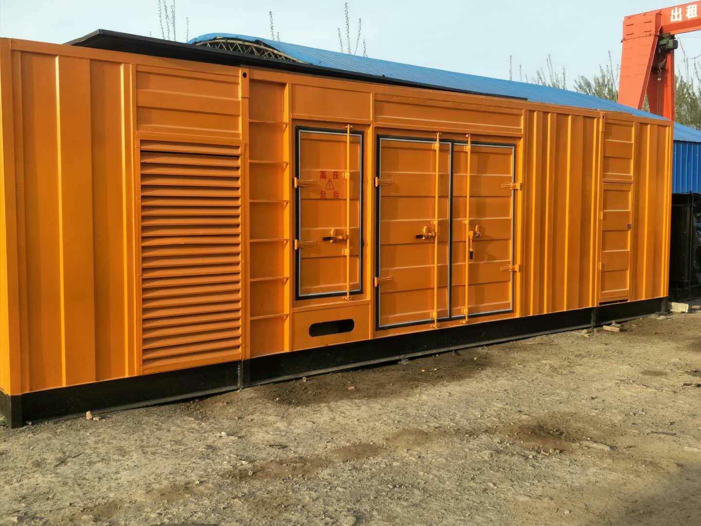 金平如何判断柴油发电机组的蓄电池是否出现硫化现象？